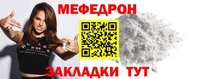 амфетамин Заволжье
