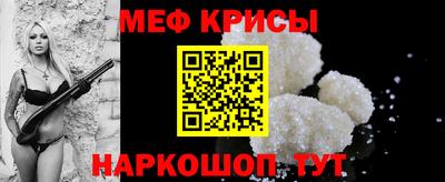 амфетамин Заволжье