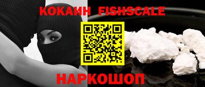 амфетамин Заволжье