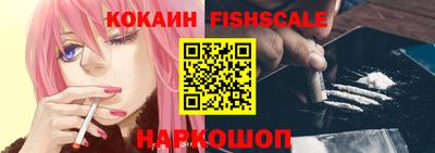 соль курить ск Заводоуковск