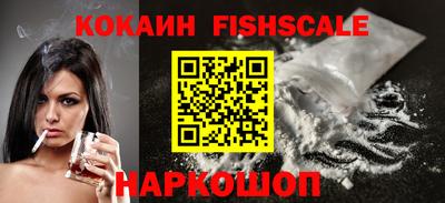 герыч Ипатово