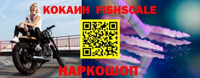 амфетамин Заволжье