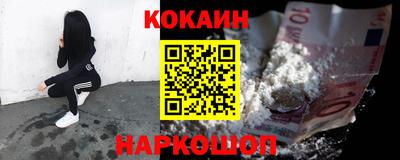 амфетамин Заволжье