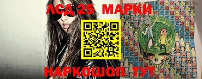 амфетамин Заволжье
