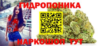 соль курить ск Заводоуковск