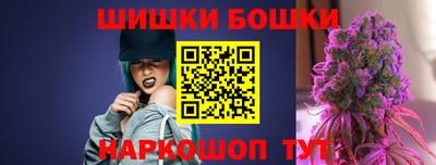 альфа пвп Жуковский