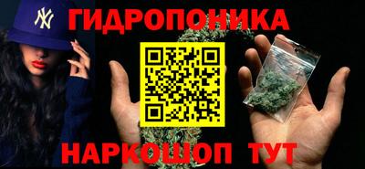 альфа пвп Жуковский