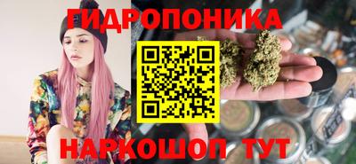 альфа пвп Жуковский