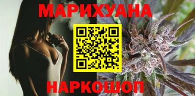 амфетамин Заволжье