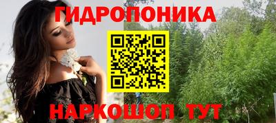 амфетамин Заволжье