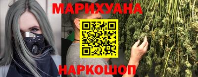 альфа пвп Жуковский