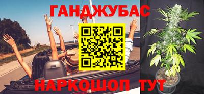 соль курить ск Заводоуковск