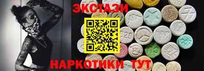 амфетамин Заволжье